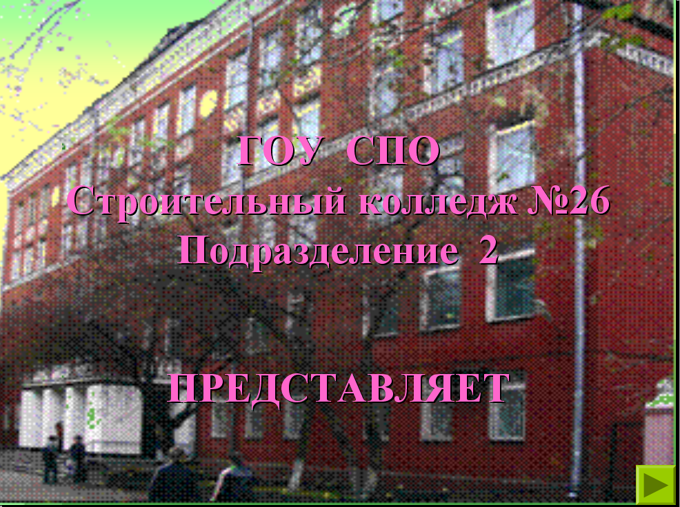 к30